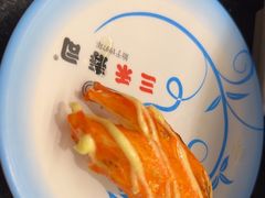 -三禾寿司(石龙店)