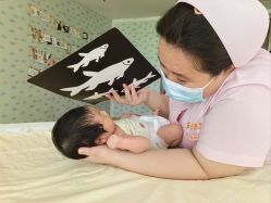 -月来悦好国际月子会所
