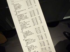 -湘上湘(米其林餐厅-正大中心总店)