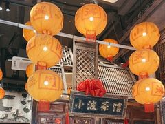 -周小波重庆小面·重庆名小吃(邹容路店)