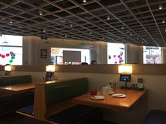 -So Lounge索兰至餐厅(蓝色港湾店)