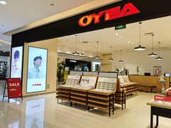 -OYEA欧野眼镜(武商MALL·众圆店)