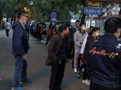 -马文章胖子甑糕(洒金桥店)