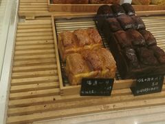 -焙丽拾光(麦凯乐直营店)