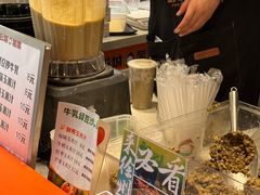 -彭城薯栗(富国街店)
