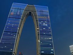 -冠军冰场CHAMPION RINK(苏州中心商场店)