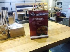 -海盗虾饭·剥好的小龙虾饭(上地辉煌店)