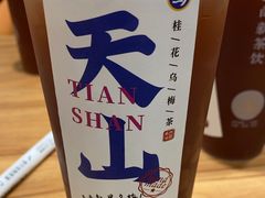 -西部马华清真兰州牛肉面·烧烤夜市(关东店)