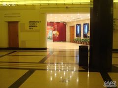 -大光明电影院(南京西路店)