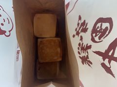 -姜先生仙仙豆糕(浦江万达店)