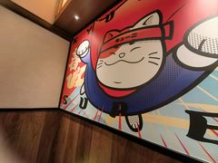 -弓二·烧鸟居酒屋(财富购物中心店)