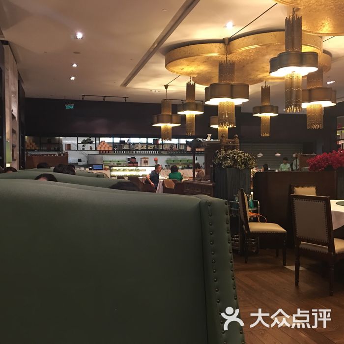 金海华·小爱都市情感餐厅