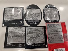 -新世界大丸百货