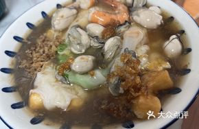 Shrimp, Oyster, and Beef Rice Noodle Roll