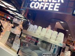 -Manner Coffee(芮欧百货店)