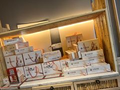 -贰拾捌味·宜宾燃面(春熙路旗舰店)