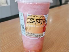-喜茶(佛山南海万科广场店)