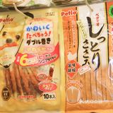 魔都遛娃圣地‖来和萌宠亲密的约个会吧！