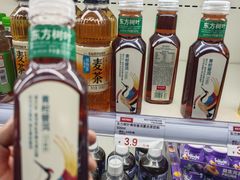 -嘿嘛仓储购(气象台店)