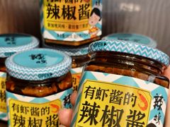 -莆田餐厅PUTIEN(世博源店)