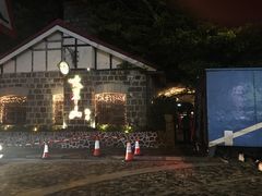 -太平山餐厅(山顶道店)