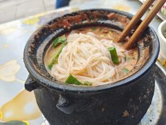 -李记特色罐罐米线(重庆中环大厦店)