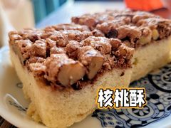 -北京稻香村(零号店)