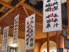 -螺大喜螺蛳粉火锅(雍和宫店)