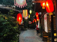 -五邑人家(江门店)