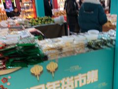 -方恒购物中心(望京小街店)
