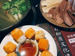 -盡膳口福·百年汤方火锅(科华北路店)