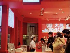 -阮大兴糕团(日月光中心店)