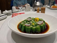 -聚鑫阁江浙菜·非遗传承技艺(青村帝华园店)