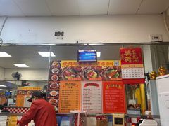 -烧鹅濑(西华路店)