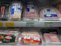 -绿叶子(春秀路店)