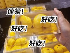 -重八牛府之小有名气(大望路店)