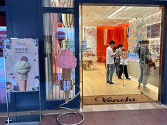 -VENCHI 闻绮(上海佛罗伦萨小镇店)