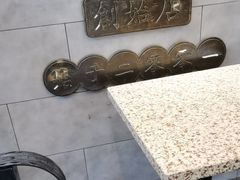 -小倩倩•鸡汤馄饨(江西路创始店)