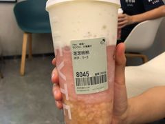 -喜茶(深圳丰盛町店)