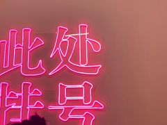 -中海环宇荟