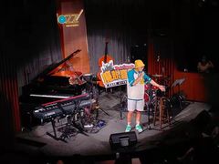 -林肯爵士乐上海中心 Jazz at Lincoln Center Shanghai