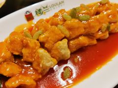 -楼兰新疆主题餐厅(苏州中心店)