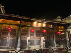 -泰宁旅游风景名胜区