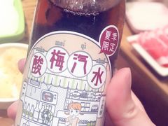 -四喜小胖·北京涮肉(五道营店)