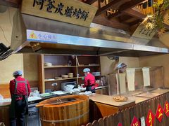 -老阿爸江浙土菜(前进东路店)