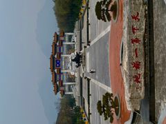 -终南山古楼观历史文化景区