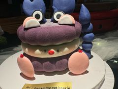 -DOPAMINE多巴胺·甜品面包·生日蛋糕(国贸店)