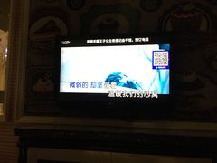 包房-自由港KTV(王子公主金平店)