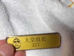 -东方棕泉·洗浴·按摩·美食国际水疗会所(福田店)