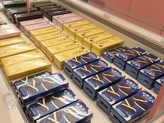 -好利来(熙地港店)